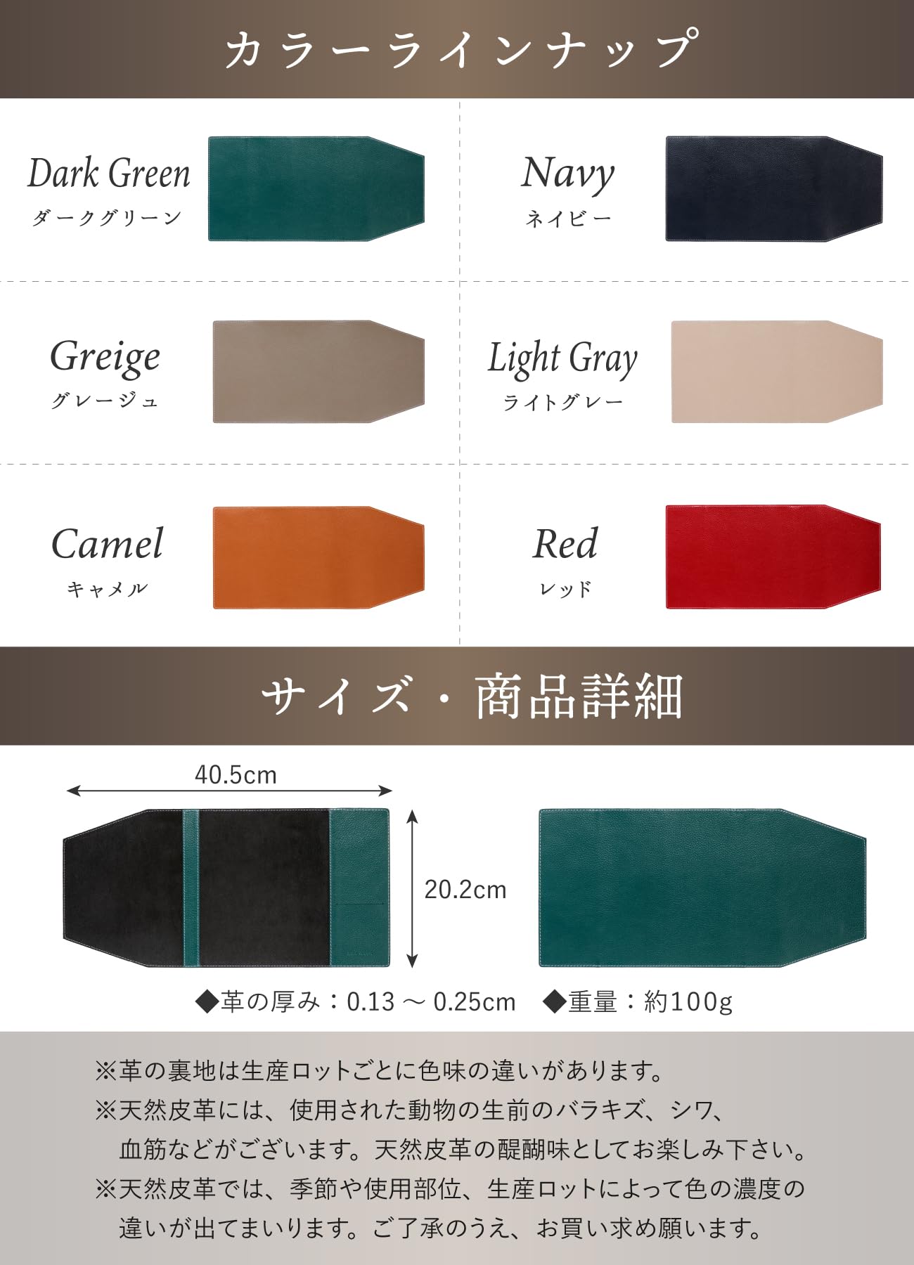 Amazon | ブックカバー 四六判 本革 【厚い本でも使用可能／ギフト